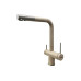 Смеситель кухонный Fabiano FKM 31.14 SS Inox 