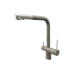 Смеситель кухонный Fabiano FKM 31.14 SS Inox 