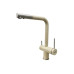 Смеситель кухонный Fabiano FKM 31.14 SS Inox 