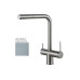 Смеситель кухонный Fabiano FKM 31.14 SS Inox 