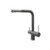Смеситель кухонный Fabiano FKM 31.14 SS Inox 