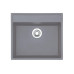 Кухонная мойка Fabiano Quadro 56x51 