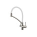 Смеситель кухонный Fabiano FKM 31.10 Inox