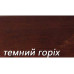 ТУМБА ПРОВАНС